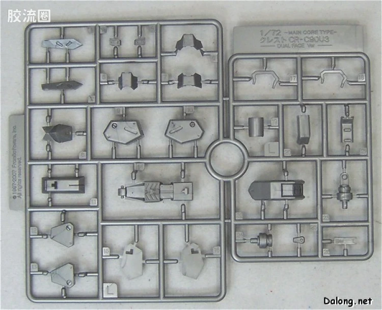 寿屋装甲核心 AC版 AC-005 Crest CR-C90U3 Dualface版 - 图片